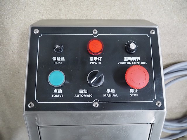 Nn vibrating gutter - afbeelding 4 van  14