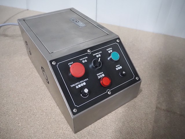 Nn vibrating gutter - afbeelding 2 van  13