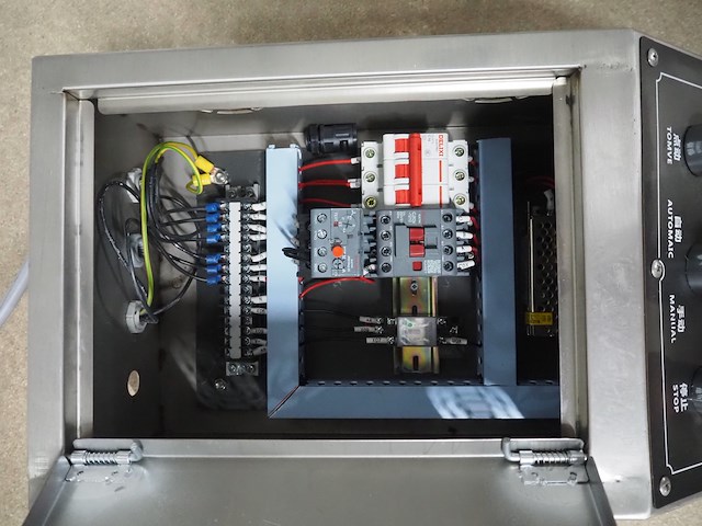 Nn vibrating gutter - afbeelding 4 van  13