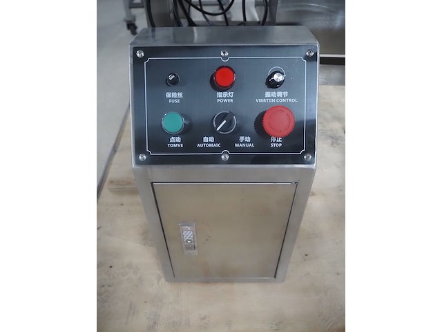 Nn vibrating gutter - afbeelding 8 van  8