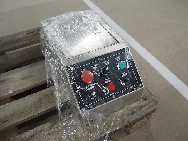 Nn vibrating gutter - afbeelding 8 van  8