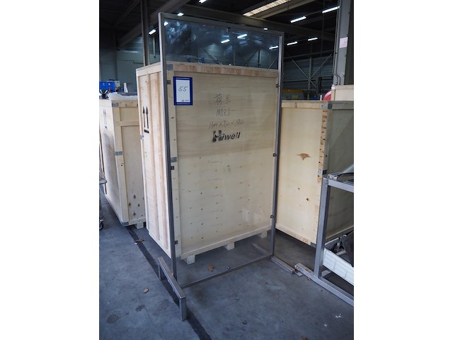 Nn wall screen - afbeelding 1 van  3