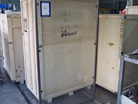 Nn wall screen - afbeelding 1 van  3