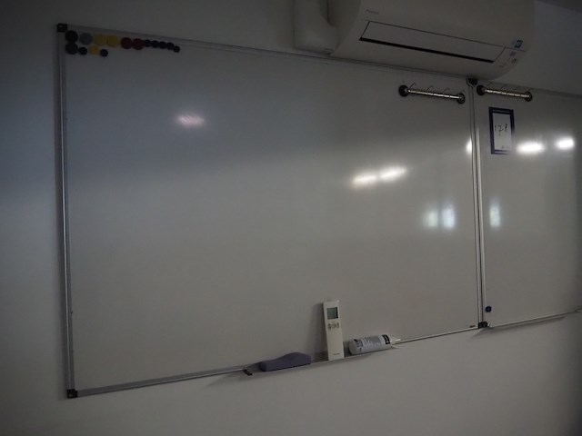 Nn whiteboard - afbeelding 2 van  3