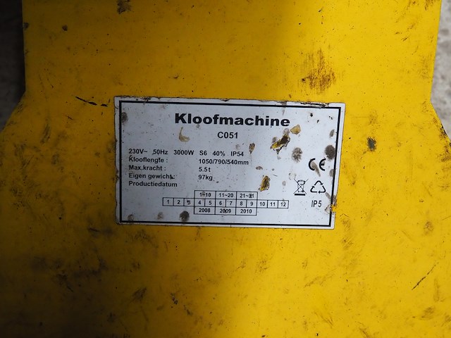 Nn wood splitter - afbeelding 9 van  9