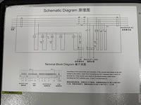 No-brake huawei, backup box b1 - afbeelding 5 van  5