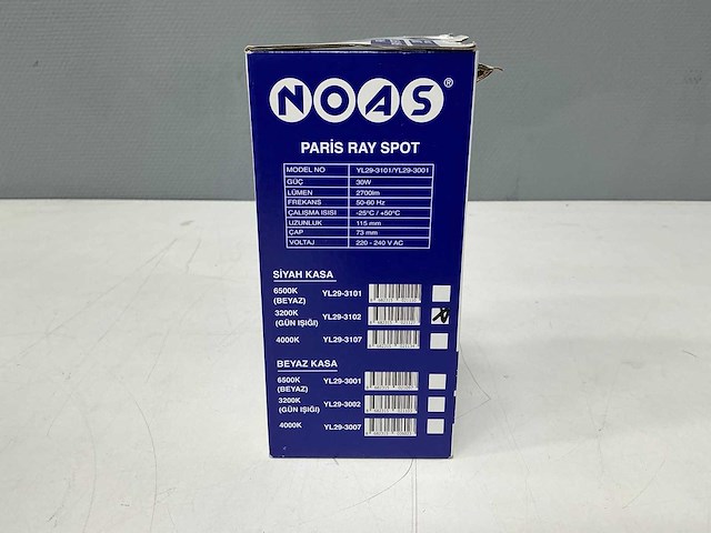 Noas - wandlamp (21x) - afbeelding 2 van  12