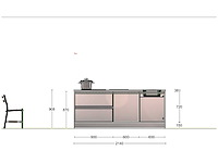 Nobilia focus lak alpin wit ultrahoogglans eiland keuken - afbeelding 3 van  21