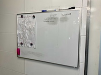 Nobo magnetisch whiteboard - afbeelding 1 van  1