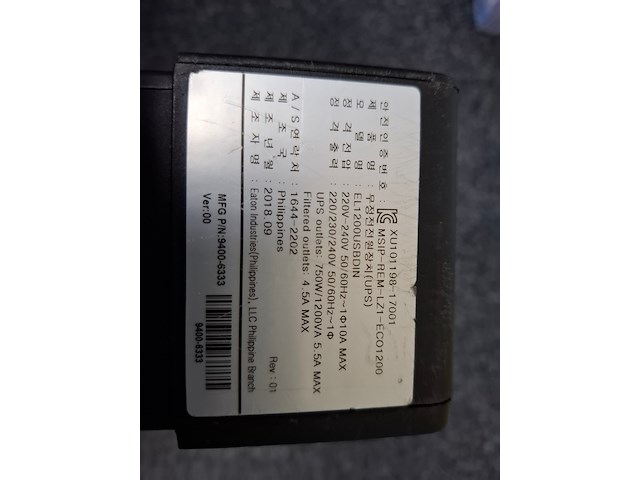 Noodaccu eaton, ellipse eco 1200, bouwjaar 2018 - afbeelding 5 van  5