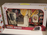 Noodlemachine yue quae. - afbeelding 1 van  2