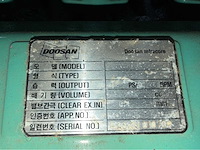 “noorderklip” sleepboot - afbeelding 15 van  27