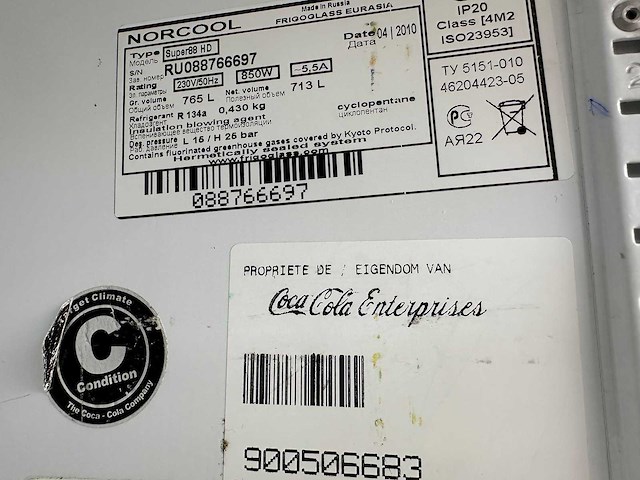 Norcool super88 koelkast - afbeelding 4 van  4