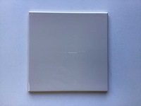 Novakor - crème- 15x15 cm - 25m2 - wandtegel