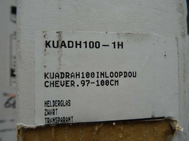 Novellini - kuadra h - inloopdouche - afbeelding 3 van  3