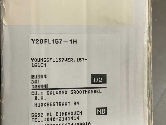 Novellini - young - douchewand 61x200 cm - afbeelding 5 van  5