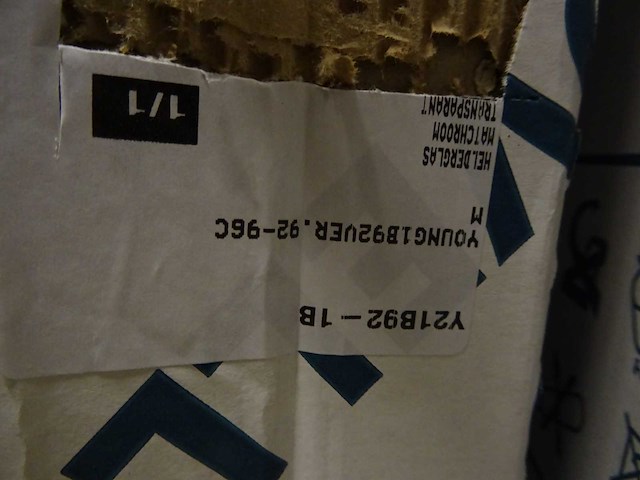 Novellini - young - y21b92 - draaideur voor nis - afbeelding 4 van  4