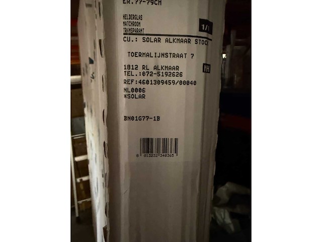 Novellini - young 2.0 0336483, 0335713 - draaideur en douchewand - afbeelding 3 van  3