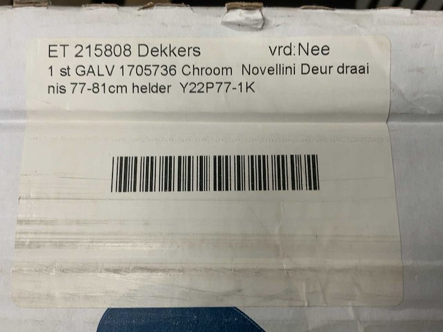 Novellini - young 2p - douchedeur 81 x 200 cm - afbeelding 2 van  3