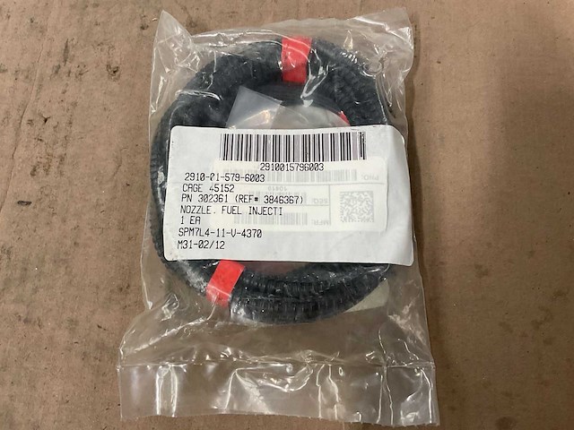 Nozzle (2x) - afbeelding 3 van  4