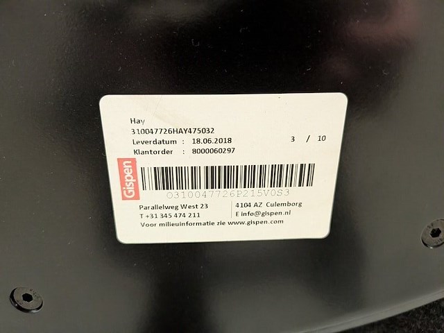 (ns materiaal) 3x zitmeubel, hay & wilkhahn - afbeelding 4 van  16