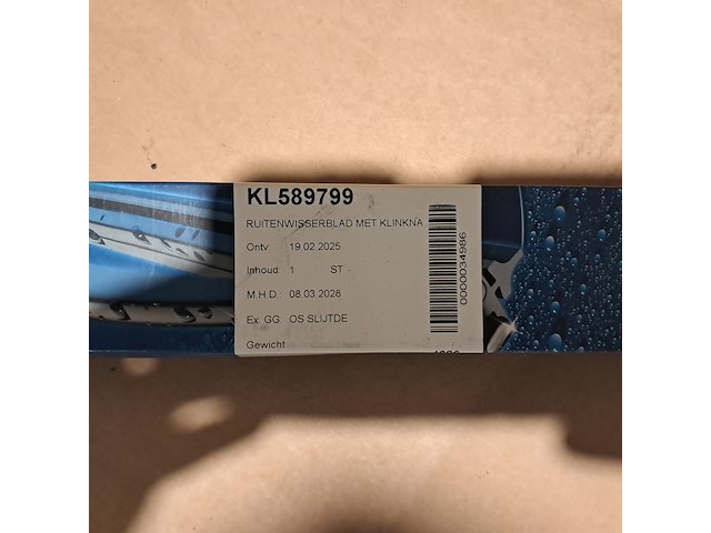 (ns materiaal) ± 550 ruitenwisserbladen met klinknagel, bosch, twin n70 - afbeelding 3 van  12