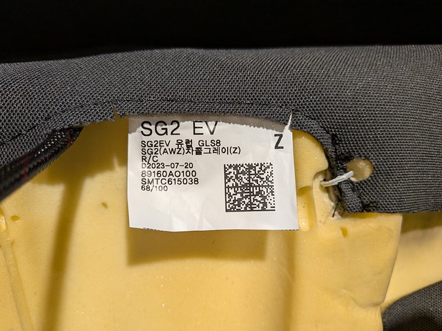 (ns materiaal) achterbank, kia, niro ev sg2, 2023 - afbeelding 5 van  17