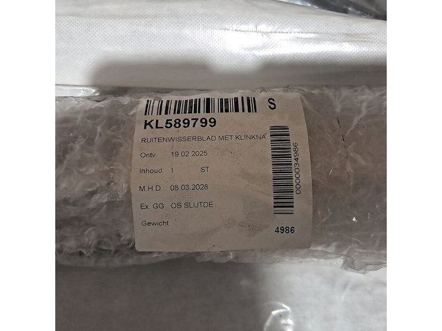 (ns materiaal) partij diverse ruitenwissers - afbeelding 3 van  5