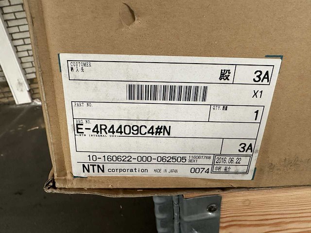 Ntn - e-4r4409c4 - lager 18x - afbeelding 5 van  6