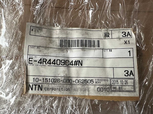 Ntn - e-4r4409c4 - lager 18x - afbeelding 2 van  6