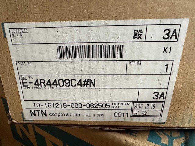 Ntn - e-4r4409c4#n - lager 18x - afbeelding 4 van  6