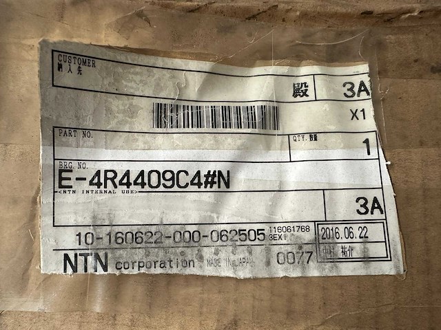 Ntn - e-4r4409c4#n - lagers 24x - afbeelding 3 van  7