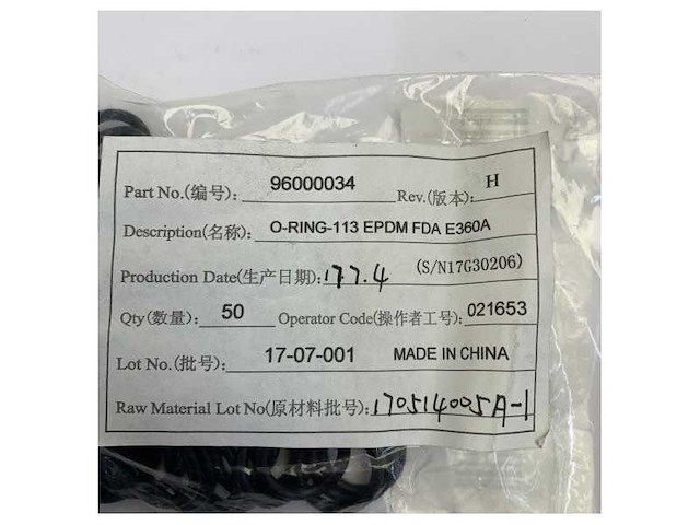 O-ring 113 epdm fda - marine seal - afbeelding 4 van  4