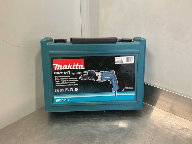 O.a. makita, würth, metabo gereedschapskoffers (leeg) - afbeelding 4 van  10