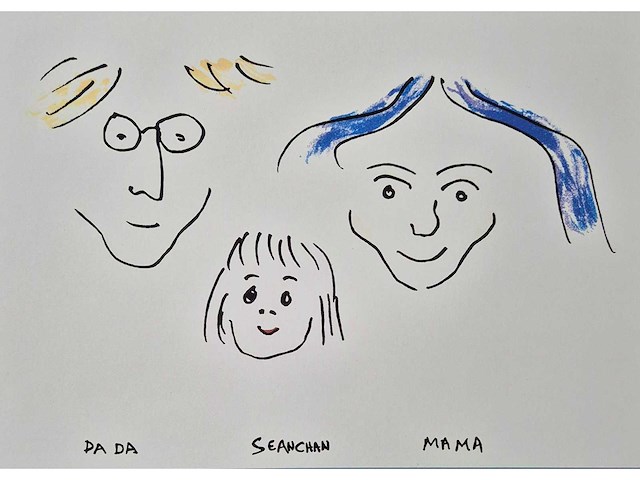 Off set print john lennon - afbeelding 1 van  1