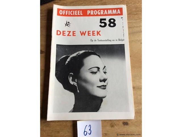 Officieel programma expo 1958 - afbeelding 1 van  2