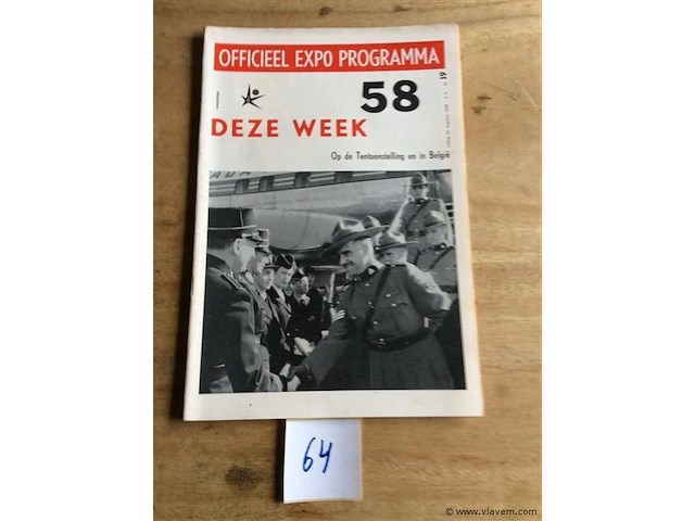 Officieel programma expo 1958 - afbeelding 1 van  2