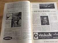 Officieel programma expo 1958 - afbeelding 2 van  2