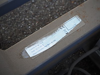 Ohaus - afbeelding 6 van  8