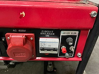Ohv4.5kva em4500 ex stroomgenerator - afbeelding 5 van  7