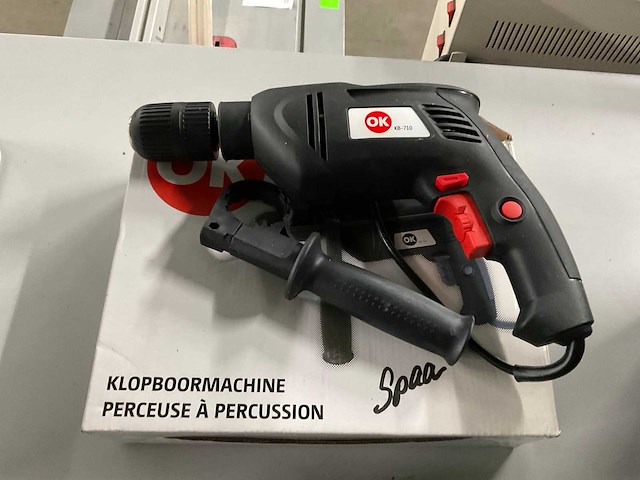Ok, gamma, craft boormachine (3x) - afbeelding 2 van  4