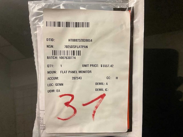 Olea kiosks electronic kiosk - afbeelding 6 van  6