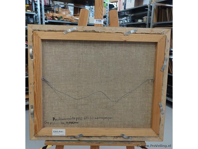 Oleografie op doek - afbeelding 4 van  5