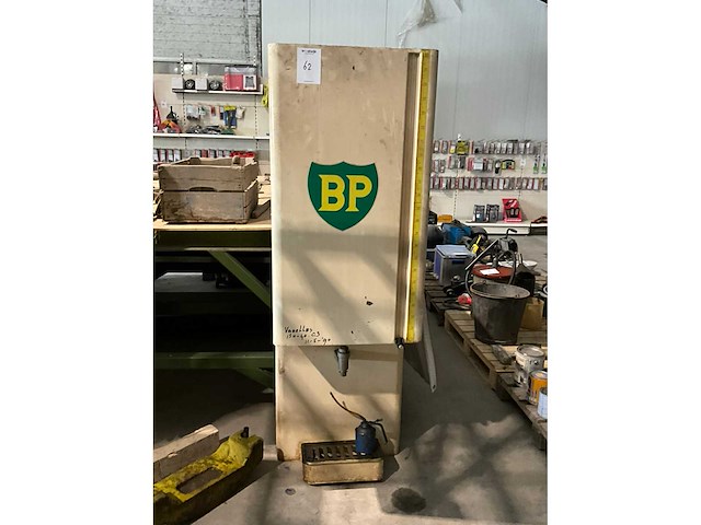 Olie dispenser (2x) - afbeelding 2 van  6