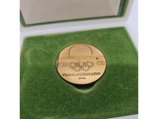 Olympische spelen tokyo 1964 medaille - inclusief doos - afbeelding 4 van  5