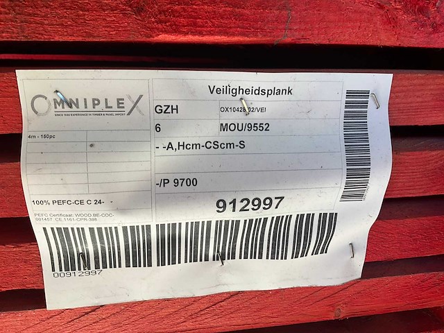 Omniple veiligheidsplank (300x) - afbeelding 4 van  4