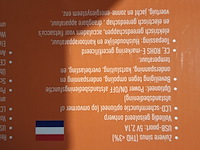 Omvormer, rhino, power boozt pb-2500-12 - afbeelding 4 van  5