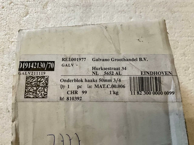 Onderblok haaks 50 mm 3/4 - afbeelding 3 van  3