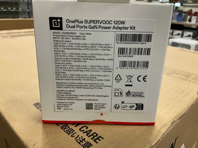 One plus supervooc 120w dual ports gan power adapter (kit) (4x) - afbeelding 2 van  2