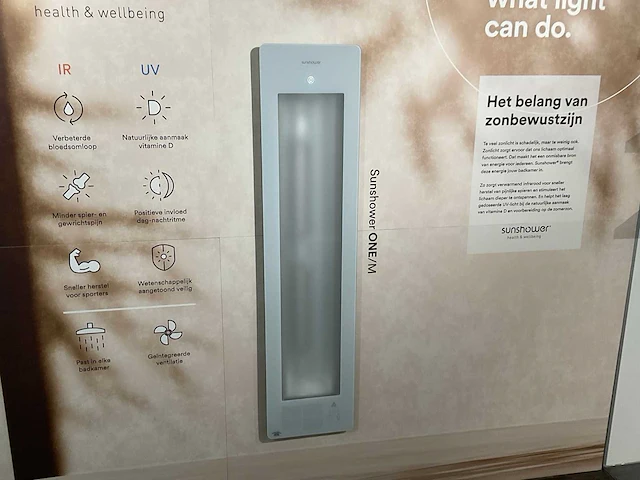 One/m sunshower - afbeelding 1 van  3